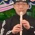 Naruto Raising Fighting Spirit On Recorder