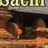 Saedah Saeni Iyeng S Tarling Tayub