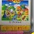 The Story Of Super Mario Bros 2