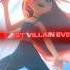 Best Villain Ever BURNING MEMORY FUNK Slowed Reverb Pixar Bestvillain Edit Viralshorts