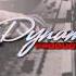 Free Sylenth1 Presets Soundbank From KiDynamic