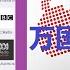 熊炎重生 微言微语 从来不需要想起 因永远不会忘记 1989年 六四 镇压有否开枪 有否死亡 纪念 六四 也具有现实意义 六四和动态清零一脉相承 从六四屠城到清零封城 中共暴力维稳治理模式33年未变