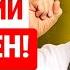 ПРОСТОЙ В ГОТОВКЕ и НЕДОРОГОЙ КОЛЛАГЕН для тех кому за 50 60 и 70 лет ЗДОРОВЬЕ