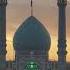 Home Qom Iran Masooma