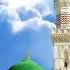 رفرف يا قلب