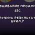 Что за БАГ со временем скрещивания Не пон Mysingingmonsters Msm моипоющиемонстры мсм