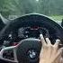 F90 M5 POV Drive Crazy Sound With VALVETRONIC DESIGNS Exhaust Bmw F90 M5 Cars Cars Valvetronic