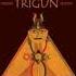 Sounds Of Isha Shiva Panchakshara Stotram Trigun Shiva Mantra