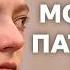 Молодые патриоты как Кремль воспитывает новое милитаризированное поколение взгляд изнутри