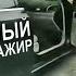 Полицейские оказались в больнице после этого инцидента