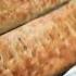 чтобы снизить АД нужно вкусно покушать рецепты Israel рецепт