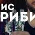 Comedy Club HBDS Show Comedy Club ХБДС Шоу Харламов Батрутдинов Карибидис Скороход
