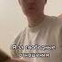TalkNow знакомства голосом