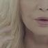 Patty Pravo Cieli Immensi Official Video Sanremo 2016