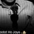 क स श यर स म हब बत ह ज ए Rahat Indori Love Shayari Status Shayari Urdupoetry Status Love