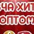 Кыргызча ырлар 2025 Кыргызча хит ырлар 2025 Алыс жолдо угуңуз Music 2025