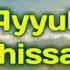 Ayyub Alayhissalom Qissalari