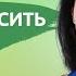 7 ПРАВИЛ как найти партнера Дружба и бизнес крепкие отношения на долго Наталья Шульга DoTerra