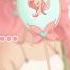 Maybe Beauty Art Digitalart Mylittlepony Mlp Fluttershy Animation Animatic Trend Fyp