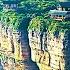 全世界 最與世隔絕 10個地方 消失1800萬年的孤獨大陸 第一名堪稱 人類最後絕地 連衛星都無法拍攝 世界之最top 世界之最 出類拔萃 腦洞大開 Top10 與世隔絕 最偏遠城市