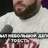 Почему эмоциональным людям лучше держаться подальше от трейдинга