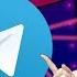 Telegram Isn T As Private As You Think