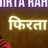 Saxophone Bollywood Music Phirta Rahoon Dar Badar Instrumental Music K K Songs Instrumental