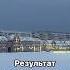 Не помню кто это сказал Но наша жизнь это результат нашего выбора психология Motivation мотивация