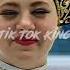 Танцы Шмелёва Молодёжка