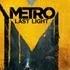 Прохождение Metro Last Light Метро 2033 Луч надежды HD PC Часть 4 Паучки