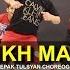 Aankh Marey Cute Jr Kids Deepak Tulsyan Choreography G M Dance