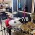 Drum Drummer Drums Drumming Drumlessons барабан барабаны