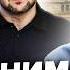 ПОРТНИКОВ Слушайте что ПРОИЗОЙДЕТ В СТАМБУЛЕ РФ не привезет МЕМОРАНДУМ Прогноз шокирует всех