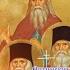 Молитва Оптинских Старцев на начало дня