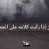 Вот почему шейх ислама ибн Теймия не женился Islam ислам Shorts