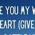 This I Promise You Lyrics NSYNC ThisIPromiseYou Nsync Lyrics 90s