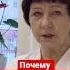 Почему шум в одном ухе