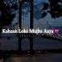 Mann Ke Mere Ye Bharam Kun Faya Kun Song Lyrics Song