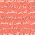 قصة مكتوبة