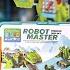 ПАПА РОБ РОБОТ МАСТЕР РАСПАКОВКА КОНСТРУКТОРА MAKERZOID ROBOT MASTER УСТРОЙ БИТВУ ИЗ 200 РОБОТОВ