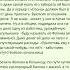 СМОТРИ ОПИСАНИЕ