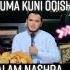Alam Nashra Surasi