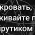 Заговор от болезни Отломай прутик и сними болезнь с себя