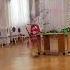 Праздник весны Конкурс пап