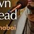 Krishnabai Govinda The Crown On My Head