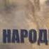 Молитва на Иных Языках за Народ и Страну Prayer In Tongues For The Nation Country