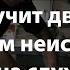 О чем стучит двигатель определяем неисправности на слух