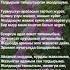 жолдошума