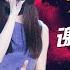 谢依霖 张碧晨 Venus 挑战者联盟2 第12期畅响盛典 单曲纯享 20160820 浙江卫视官方超清1080P