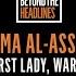 Asma Al Assad Banker First Lady War Criminal